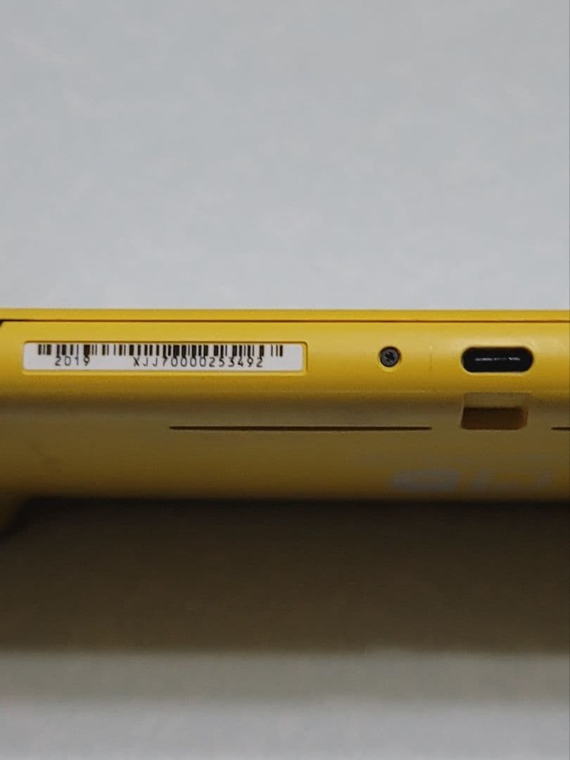 合馬公式アカウント2※様専用 switch ライト イエロー ジャンク品