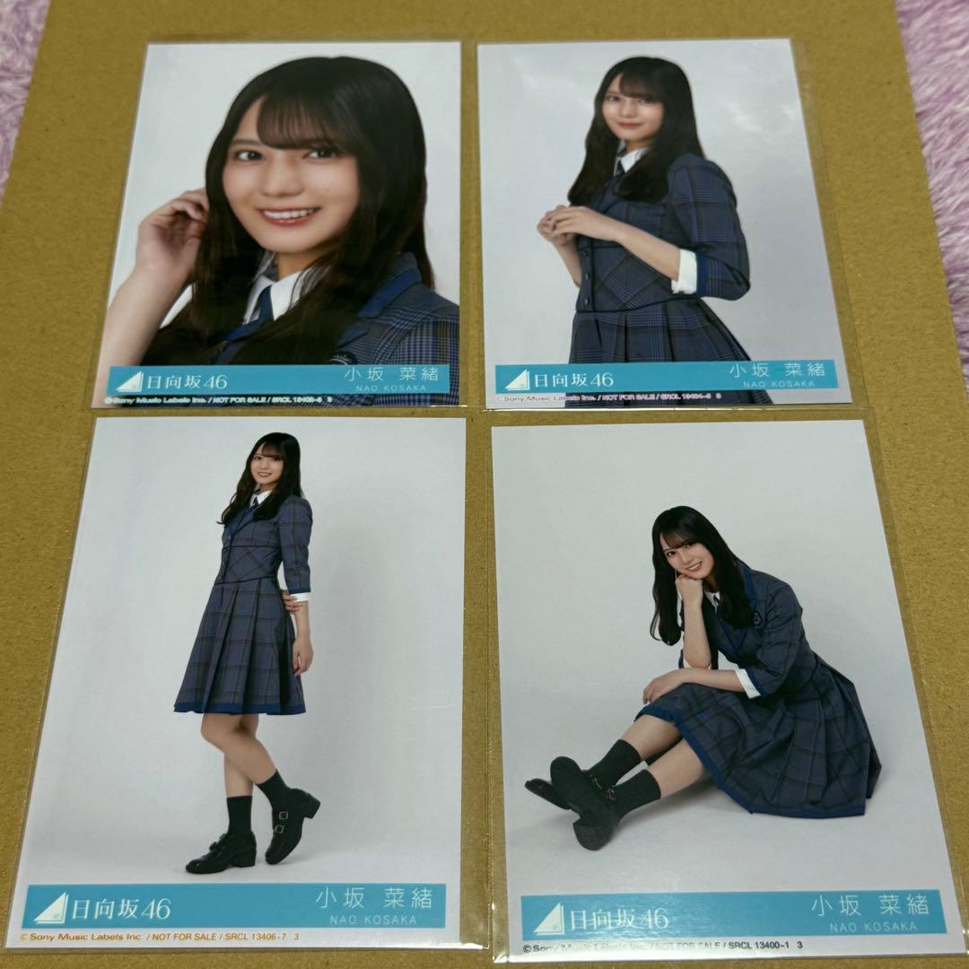 日向坂46 小坂菜緒 生写真 コンプ - メルカリ
