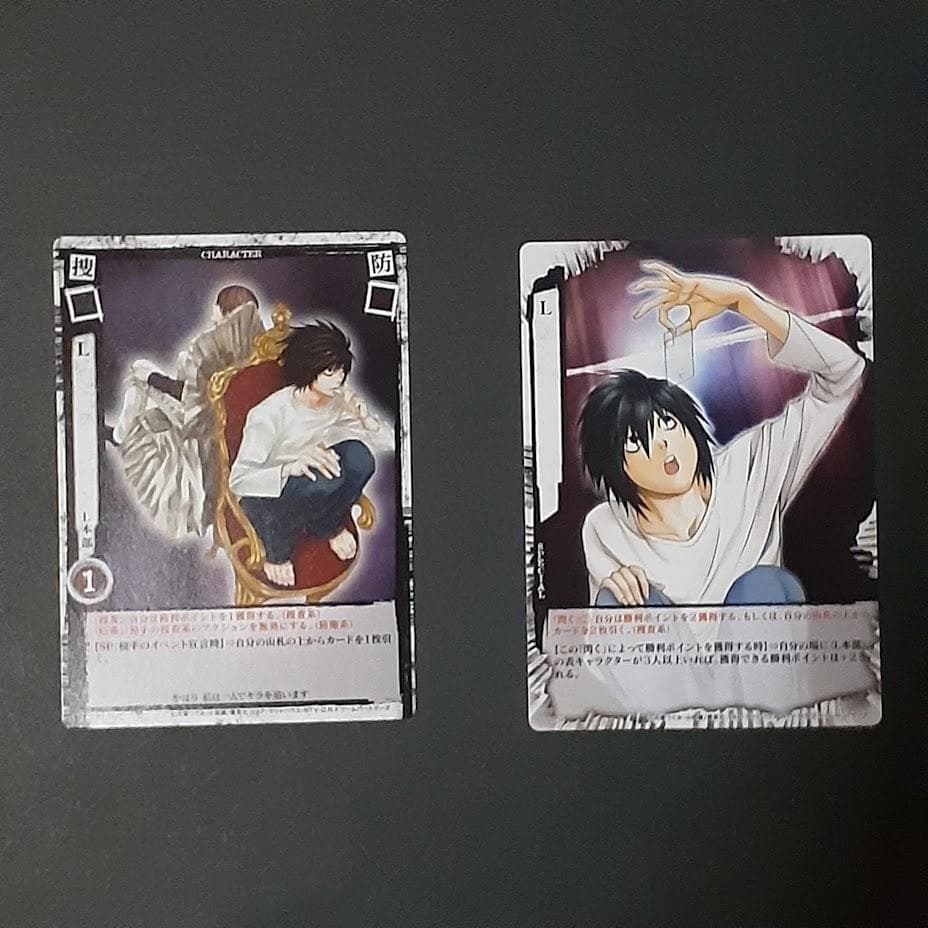 DEATHNOTE デスノート L 第1~4弾 カードセット 竜崎 NR S DEATHNOTE