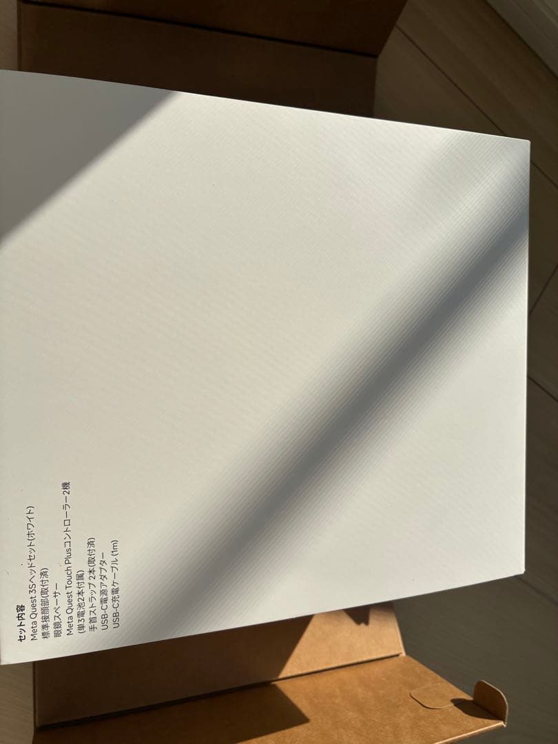 mach商品です。ご本人様以外のご購入はお控えください。