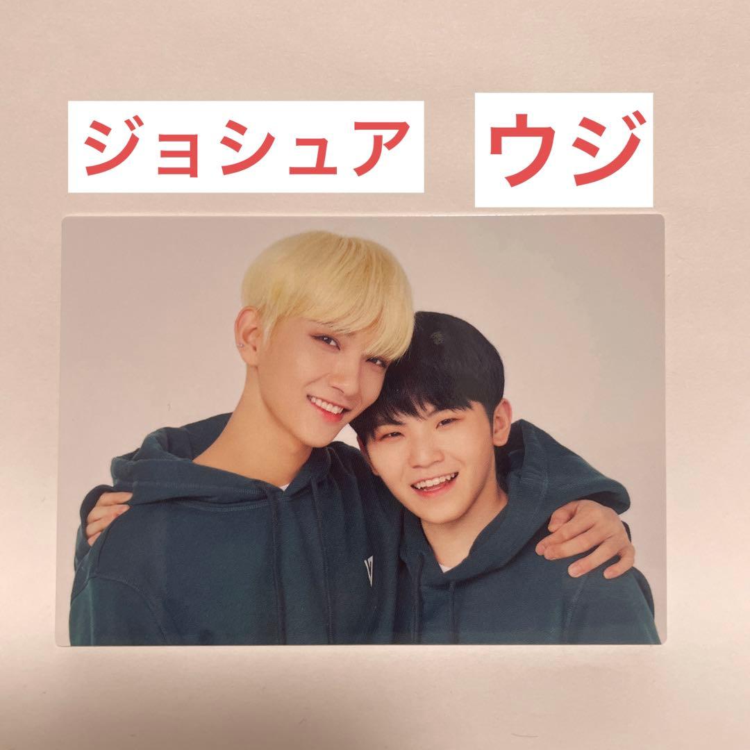 SEVENTEEN セブチ SVT ジョシュア ウジ トレカ - メルカリ