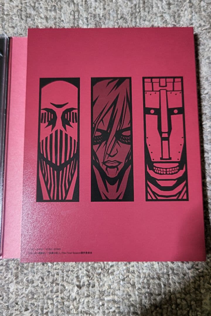 進撃の巨人 Blu-ray The Final Season 1 台本 - メルカリ
