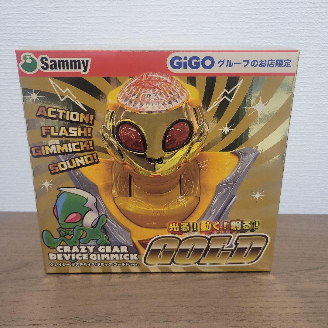 sammy クレイジーギアデバイスギミック ゴールドver - メルカリ