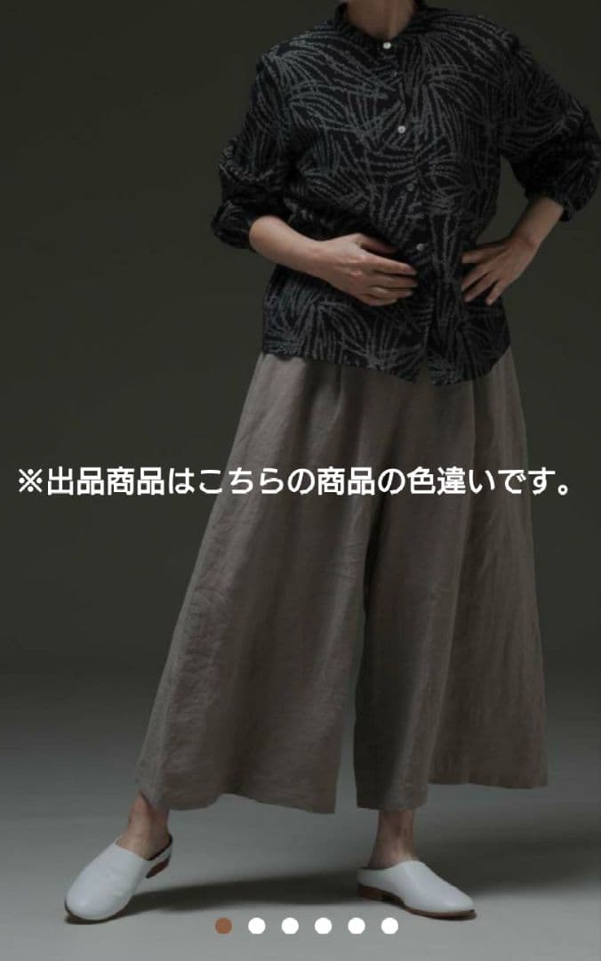 群言堂　リネンパレットワイドパンツ　 麻70% 綿30% 群言堂 リネンパレットワイドパンツ 麻70% 綿30%