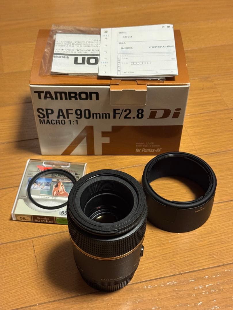 TAMRON SP AF90mm F/2.8 マクロレンズ　ペンタックス用　良品 Amazon | TAMRON SP AF90 F2.8 Di マクロ 1:1 ニコンAF-D用 272EN