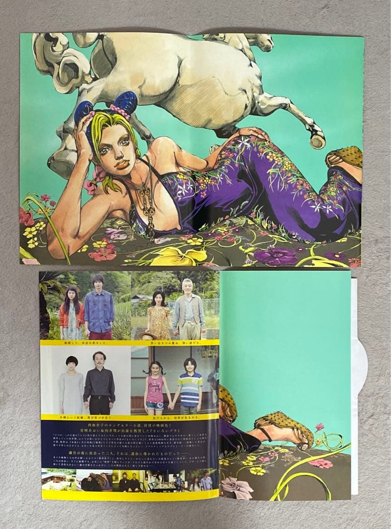 JOJOmenon徐倫、GUCCIで飛ぶ 岸辺露伴 グッチへ行くSPUR - メルカリ