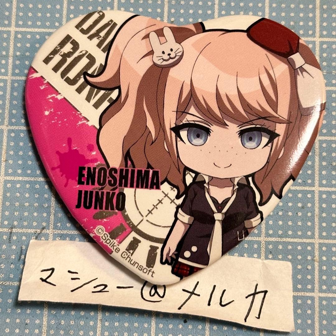 ダンガンロンパ 江ノ島盾子 ハート 缶バッジ デフォルメ ミニキャラ SD