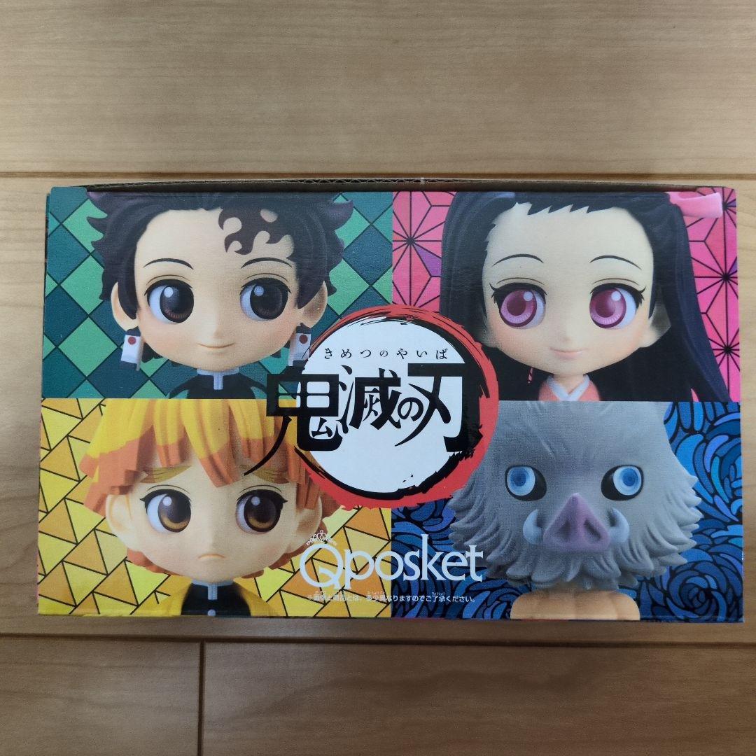 新品】鬼滅の刃 Qposket petit 23巻 フィギュア4体セット - メルカリ