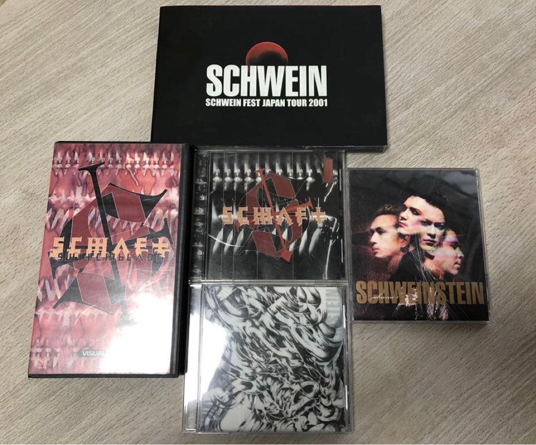 貴重SCHAFT & SCHWEINSTEINまとめ売りVHS CDツアーパンフ TOURFILM '21 [VHS+DVD] – w.o.d. Official Store