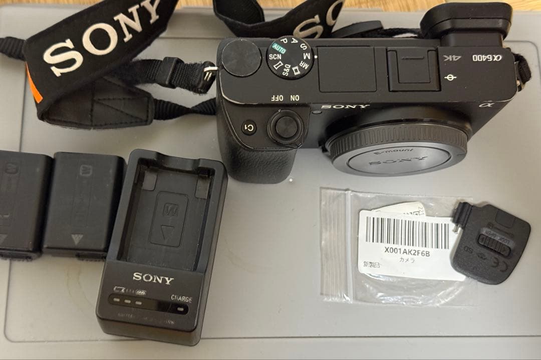 α6400 バッテリーパックセット 楽天市場】a6400 バッテリー fw50の通販
