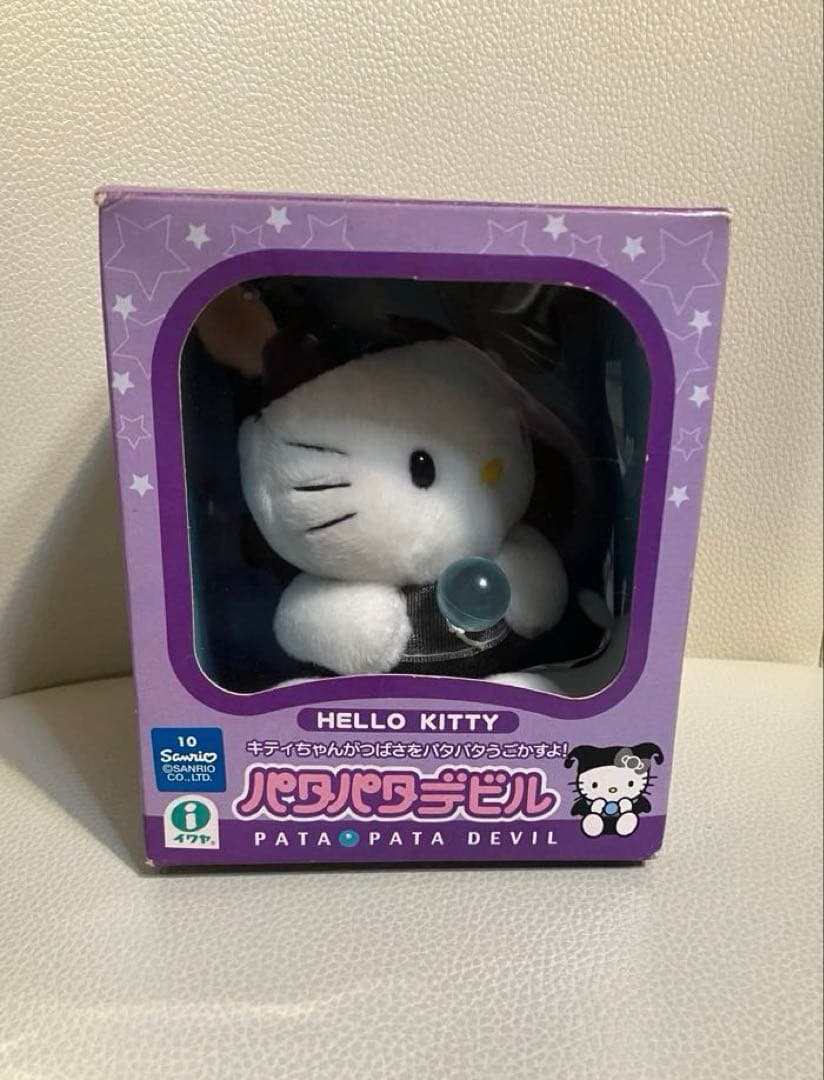 ハローキティ パタパタデビル サンリオ - メルカリ
