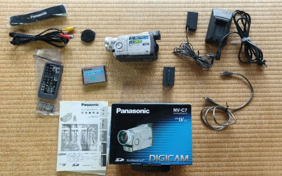 Panasonic NV-C7 ビデオカメラ フルセット【稀少】稼働確認 2026年最新】NV_C7の人気アイテム - メルカリ