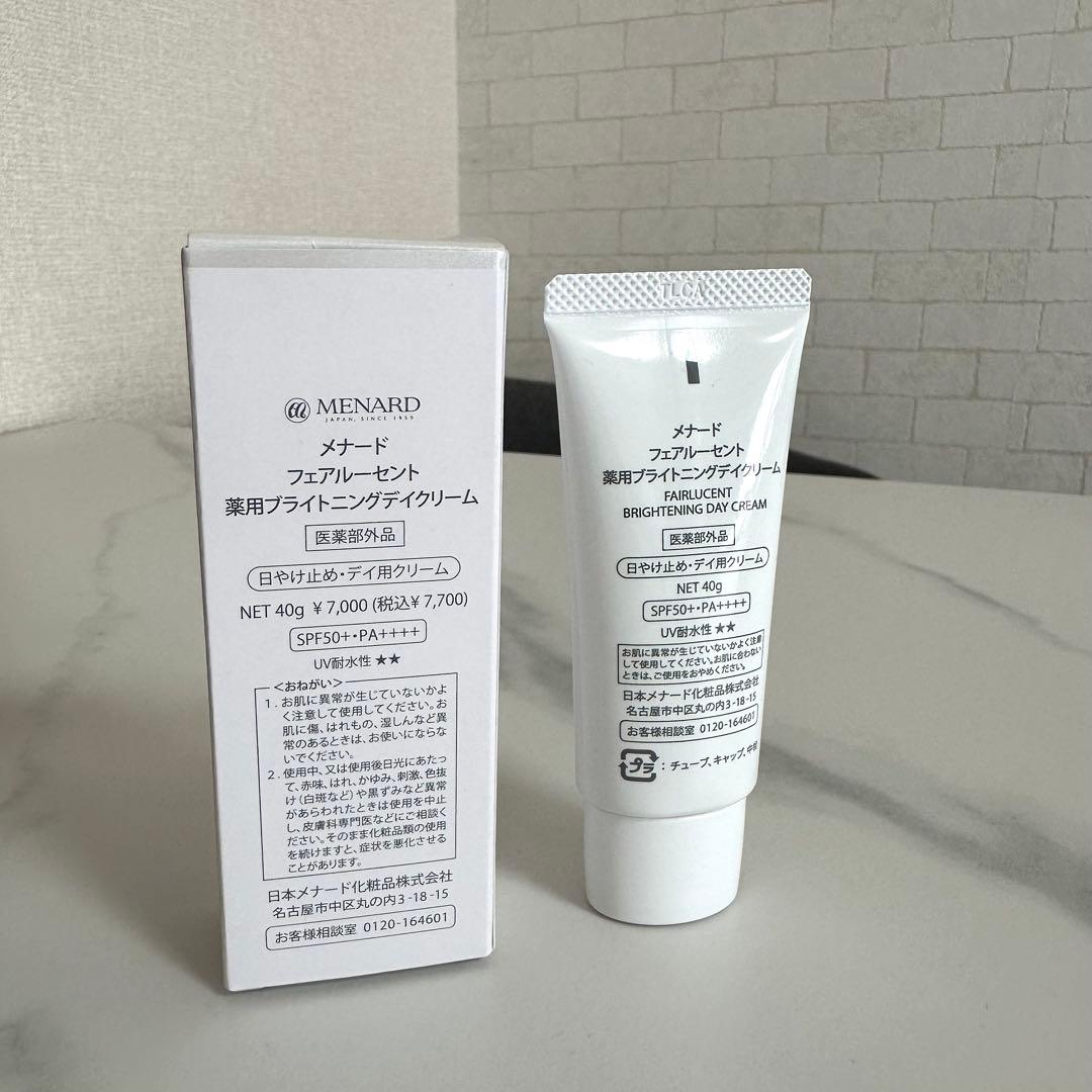 MENARD フェアルーセント薬用ブライトニングデイクリーム 日焼け止め