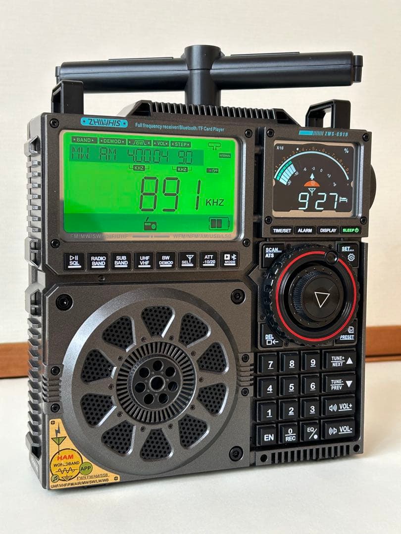 BCLラジオ ZOWISS ZWS-C919 多機能ラジオ 取扱説明書付き