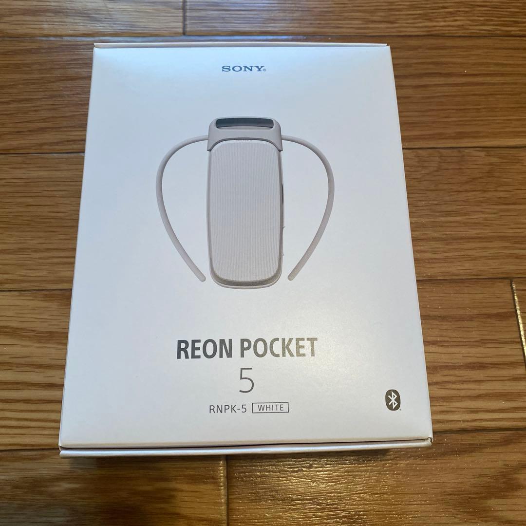 REON POCKET 5 RNPK-5（未使用品）・専用ケース付き SONY REON POCKET 5 (レオンポケット5/TAG付き) センシングキット