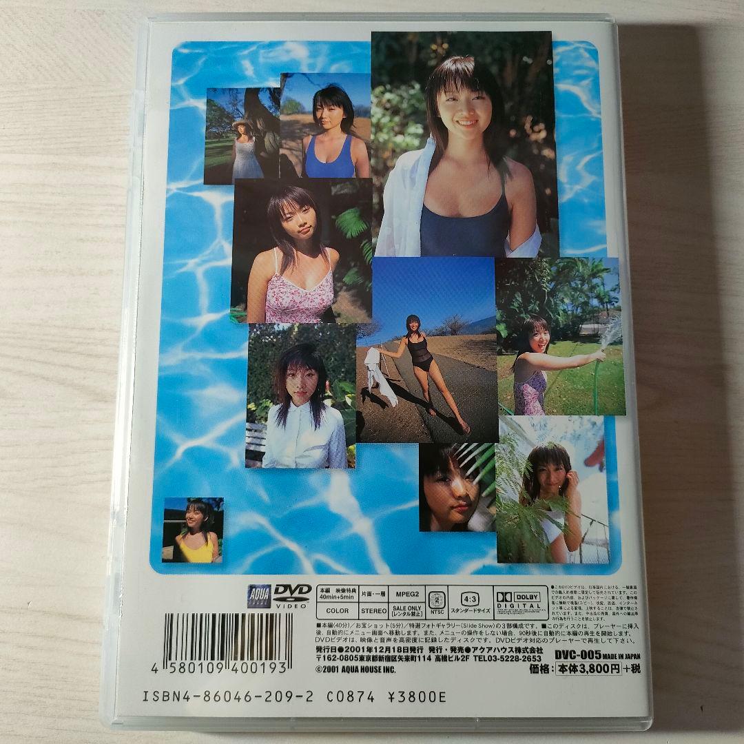 アイドルDVD 石川恵理 バニラコレクション vol.5 vanilla