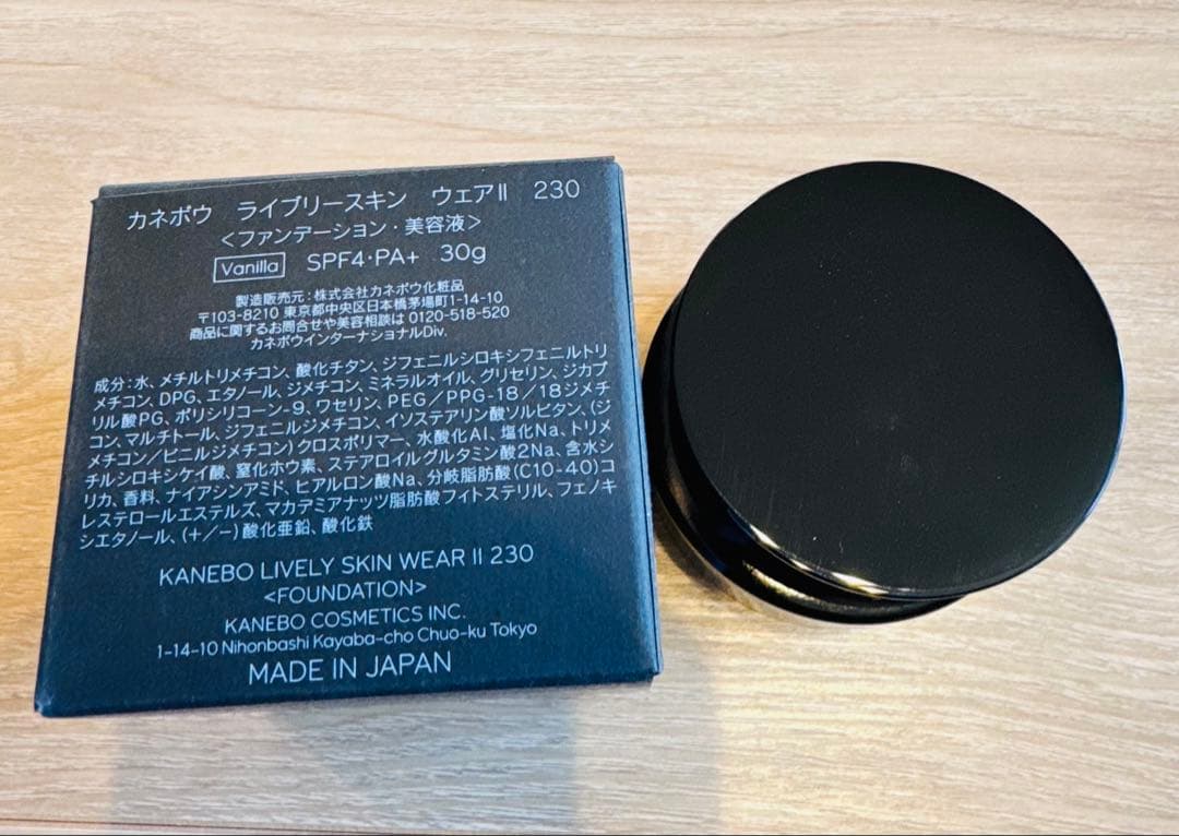 カネボウ ライブリースキン ウェアⅡ 230Vanilla - メルカリ
