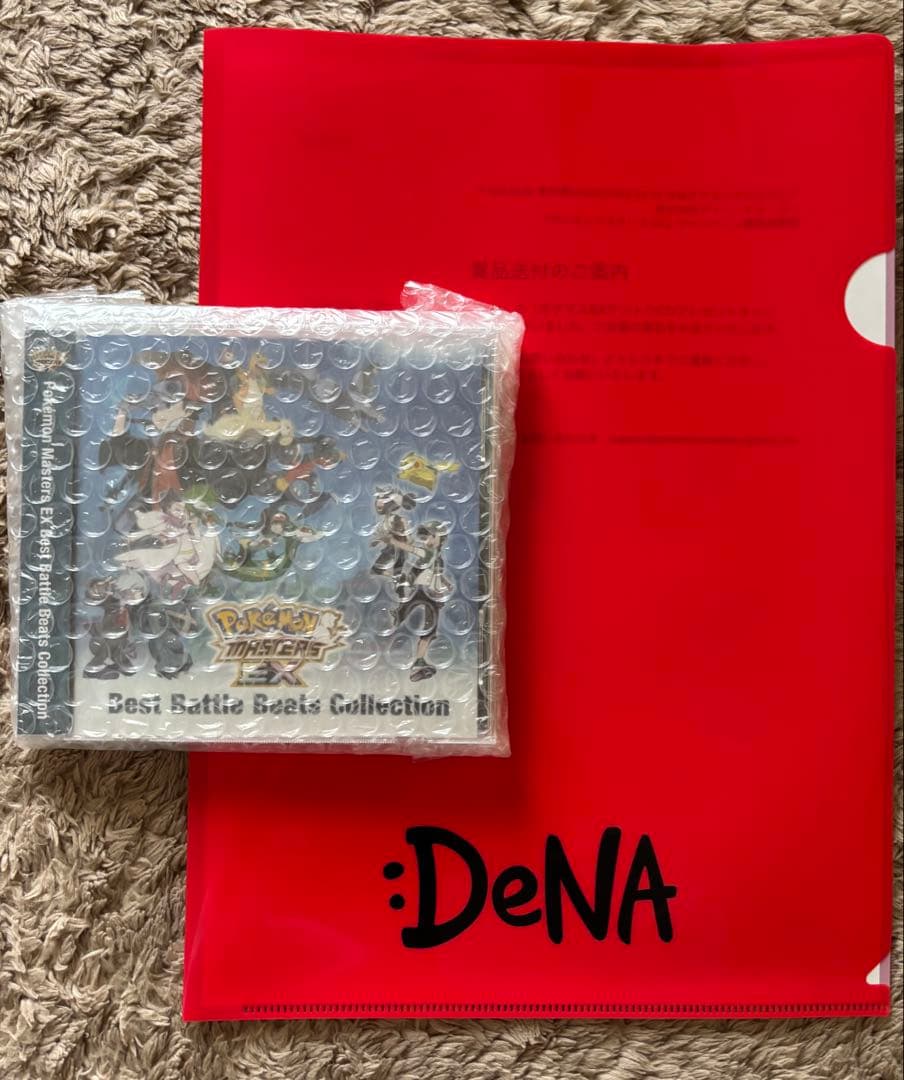 ポケマス ポケモンマスターズEX サウンドトラック CD ポケモンマスターズEX サウンドトラック ポケマス サントラ｜Yahoo