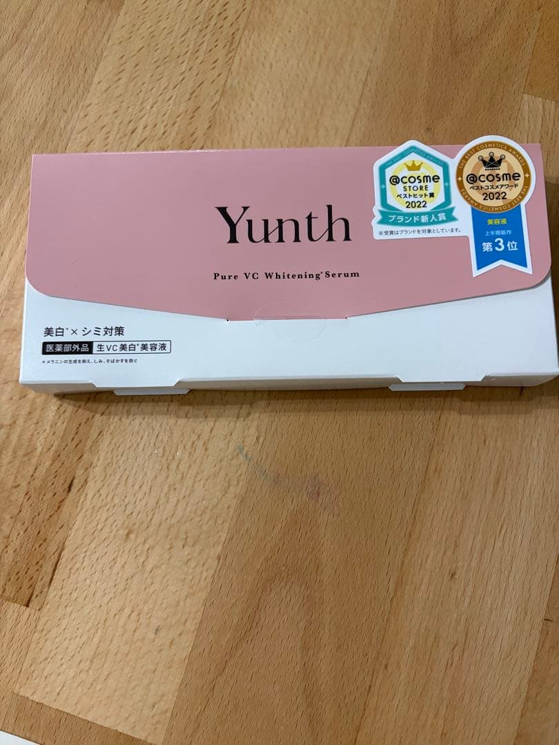 新品未開封 Yunth（ユンス）ピュアVC美白美容液 28包 - メルカリ