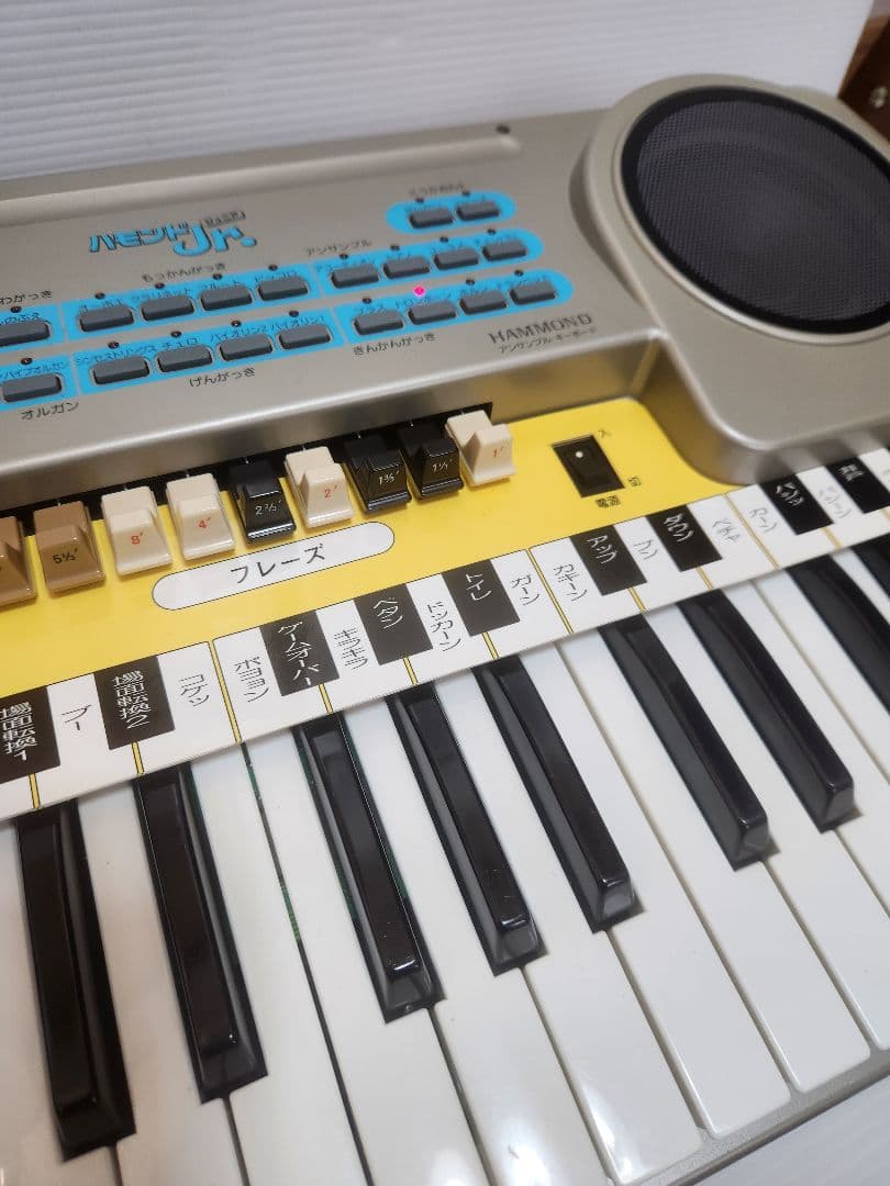 音出し確認済 鈴木楽器製作所 ハモンドJr. HEK-1 アンサンブル