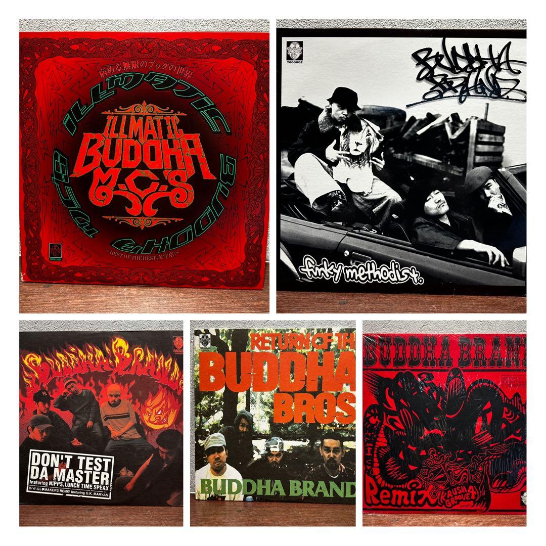 Buddha brand アナログレコード 5枚セット （ブッダブランド） - メルカリ