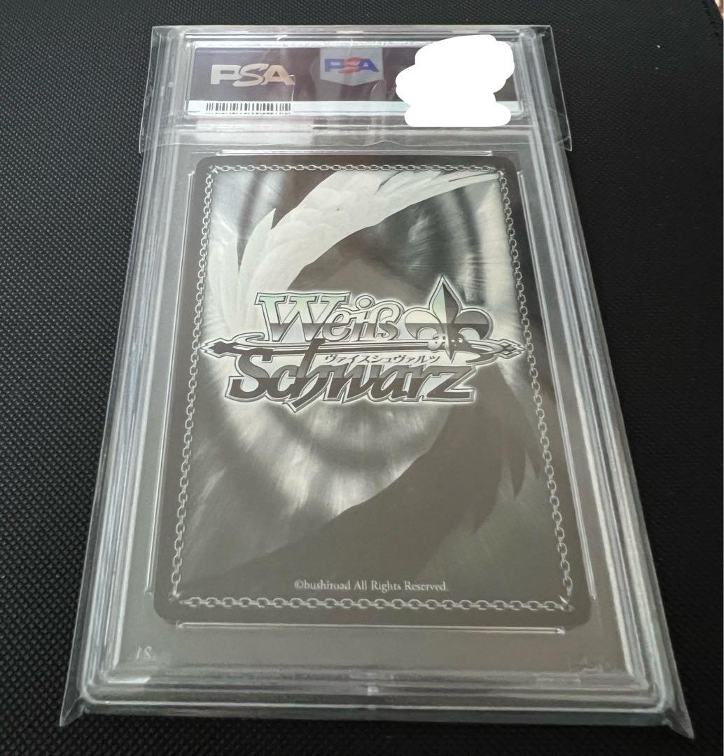 ヴァイスシュヴァルツ 最後の一撃 シノン sp psa9
