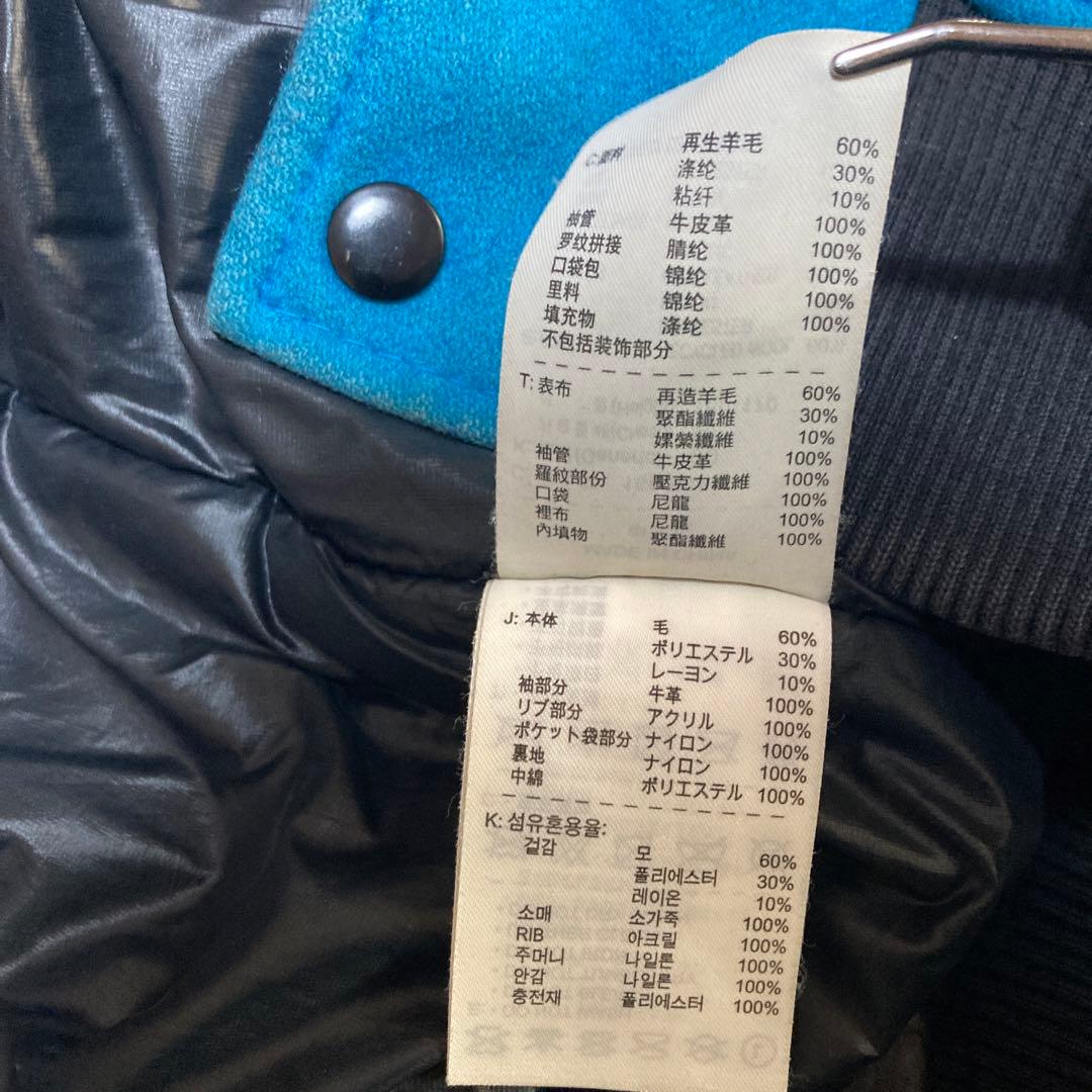 酸*素様 ナイキ カセットプレイヤCassettePlaya スタジャン ブルゾ