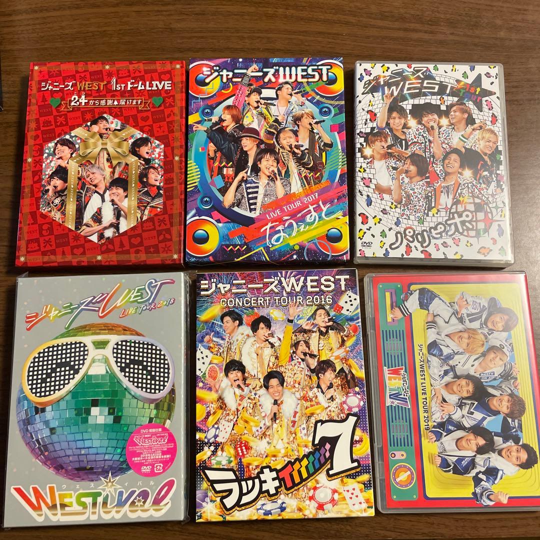 ジャニーズWEST ライブDVD まとめ売り - メルカリ