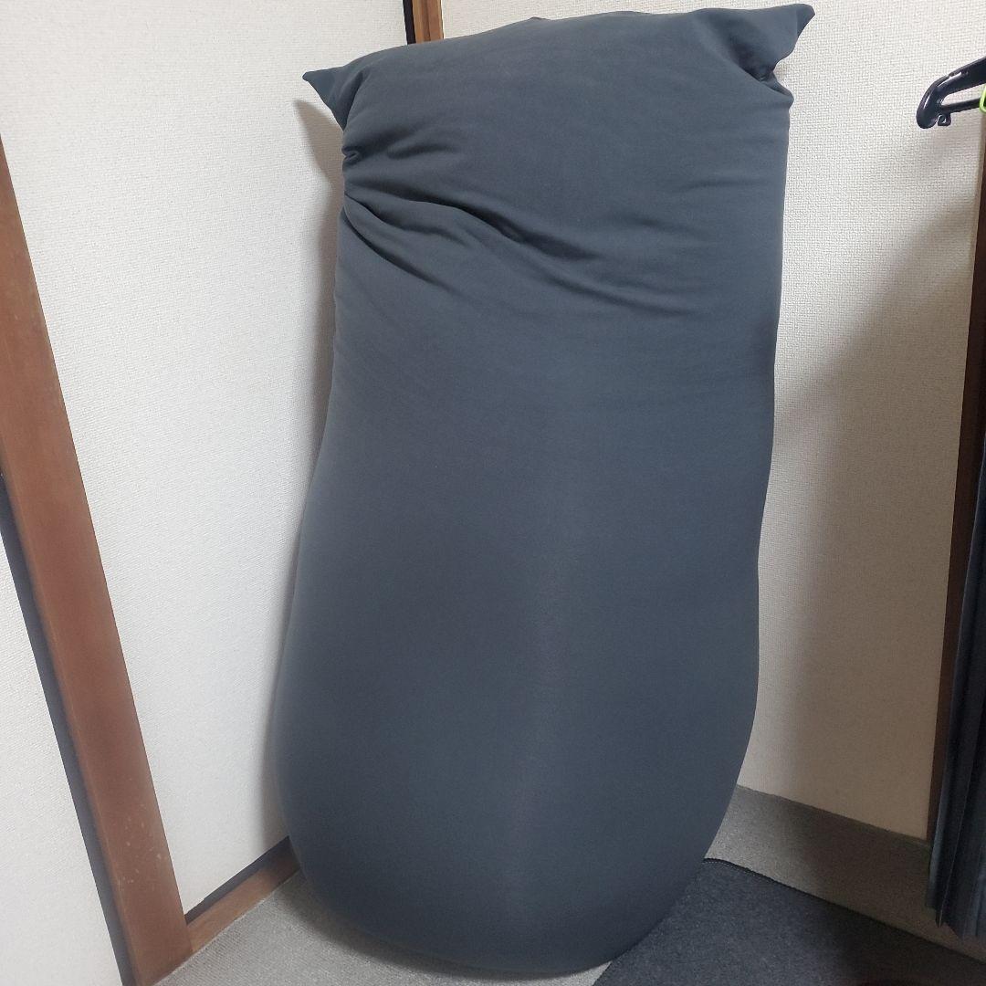 美品　ヨギボーマックス　Yogibo Max　ダークグレー　※送料込み 公式】Yogibo Max（ヨギボー マックス） | Yogibo公式オンラインストア