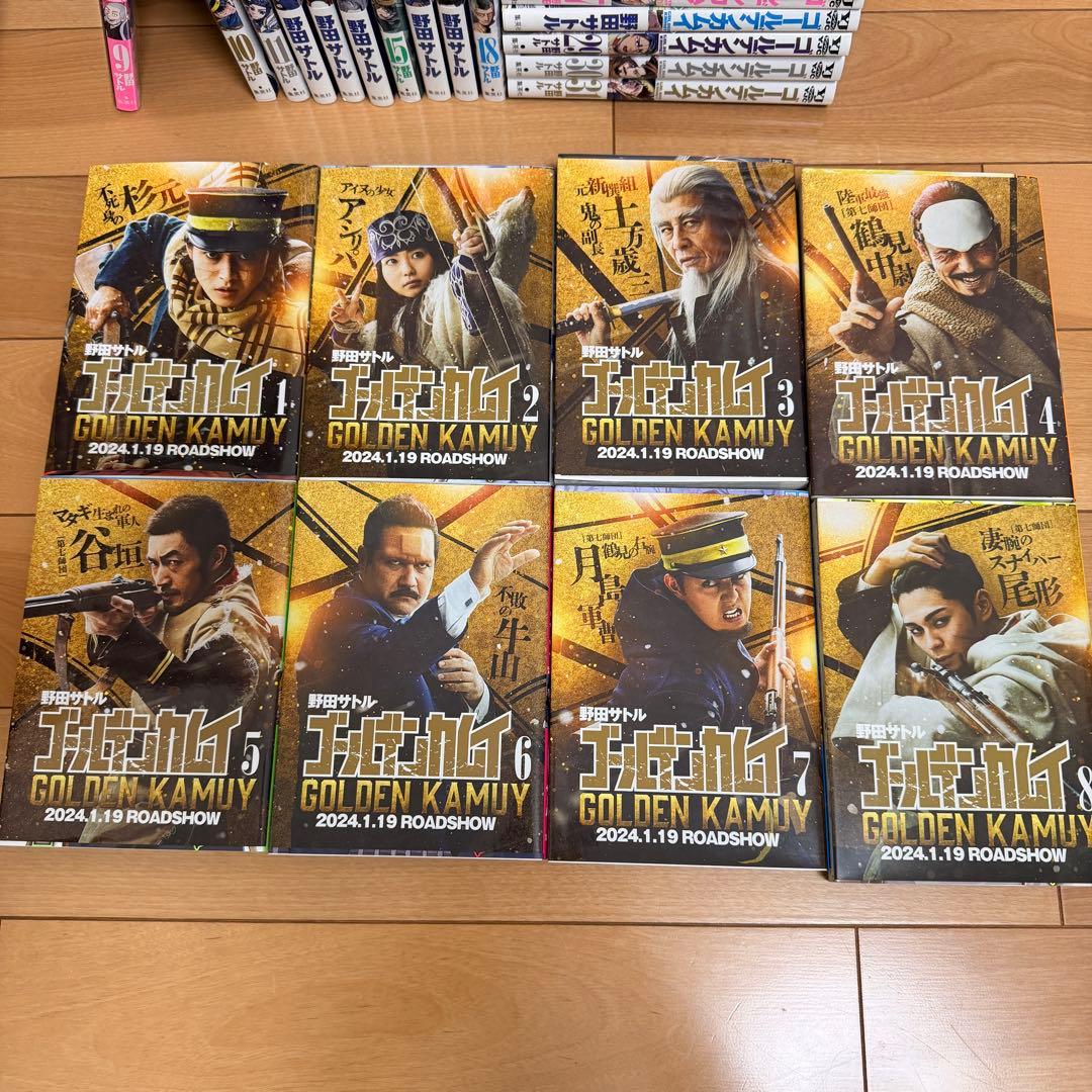 ゴールデンカムイ 全巻セット 楽天市場】[3月中旬より発送予定][新品]ゴールデンカムイセット (全34