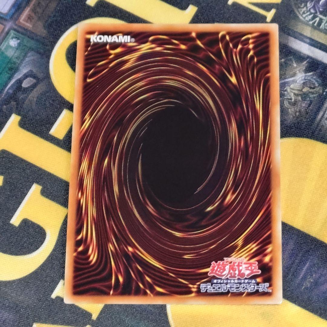 遊戯王 引退品 vol.1 初期 復刻 コンプリート ファイル 未開封パック