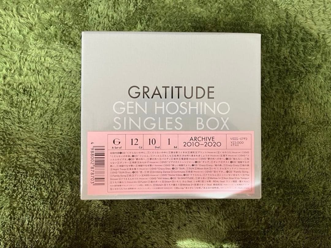 GRATITUDE GEN HOSHINO SINGLES BOX - メルカリ