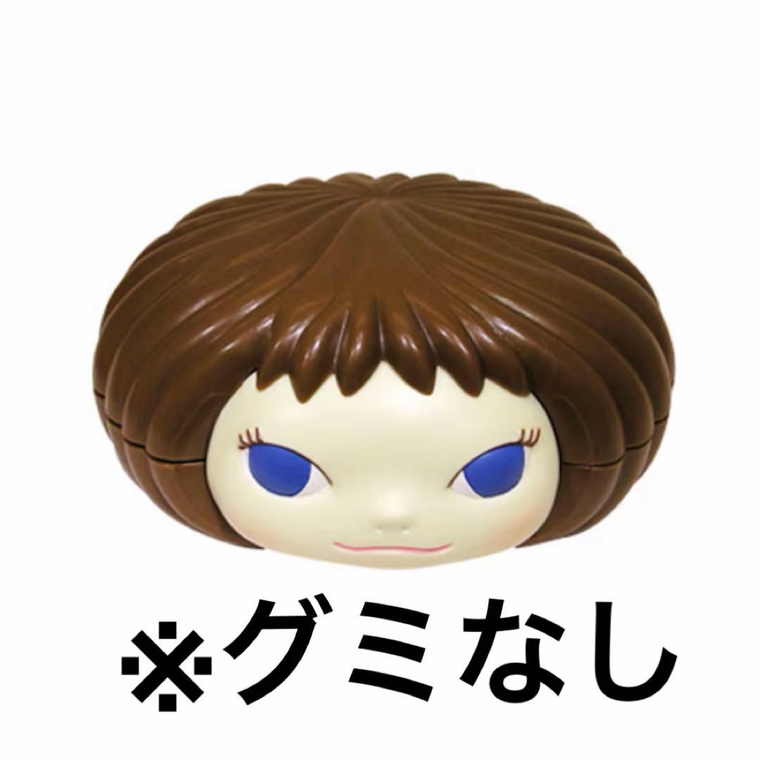 奈良美智 グミガール マローネ ブラウン 茶色 グミなし - メルカリ