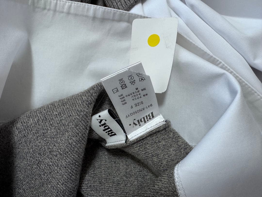 Bibiy リボン付きグレー長袖ニットカーディガン 正規品 - メルカリ