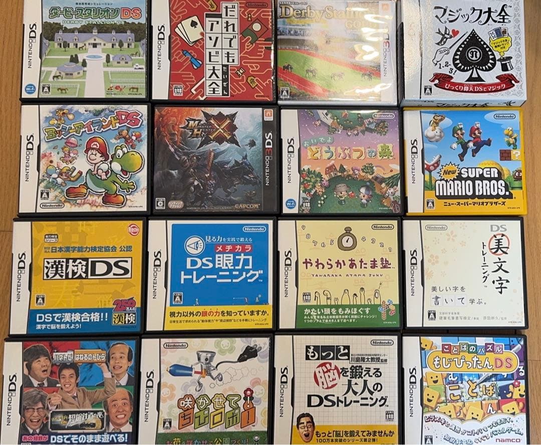 Nintendo DSソフト16本セット☆任天堂DS - メルカリ