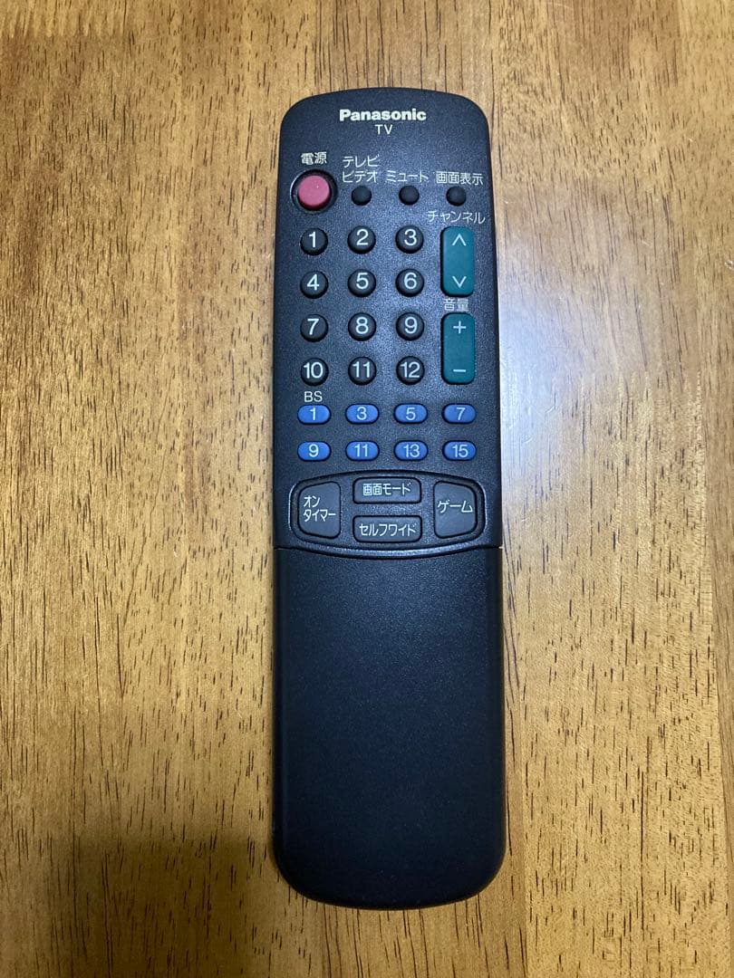 ブラウン管テレビ パナソニック TH24GW1 レトロ - メルカリ