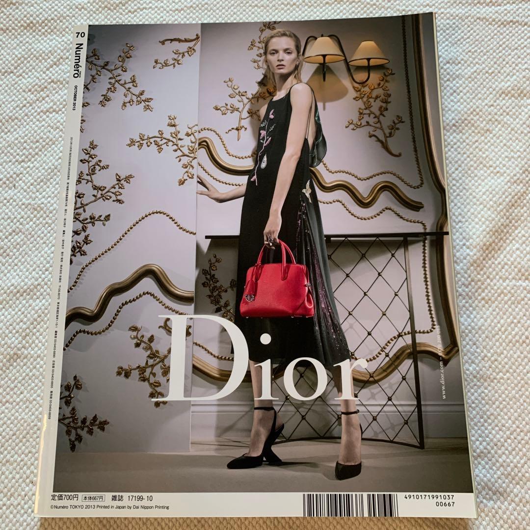 Numero TOKYO OCTOBER 2013 - メルカリ