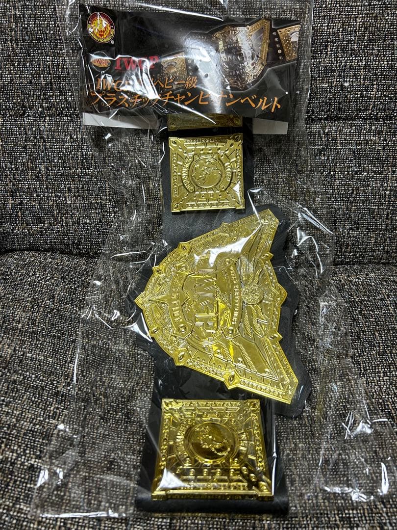 IWGP 世界ヘビー級プラスチックチャンピオンベルト☆新日本プロレス