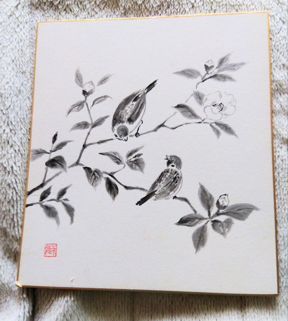 水墨画　椿に雀 椿に雀 水墨調 イラスト素材 [6231020] - フォトライブラリー