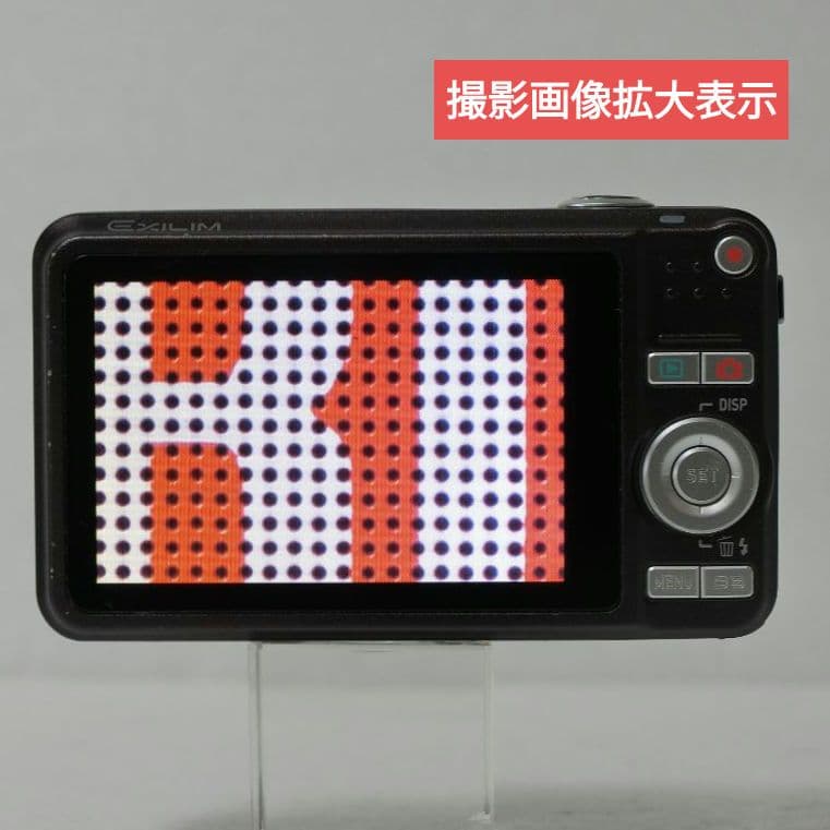 付属品完備】カシオ EXILIM EX-Z85 19mm薄型モデル 作例掲載有 - メルカリ