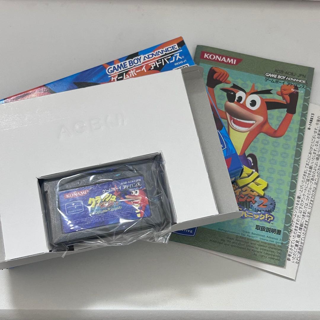 美品】クラッシュバンディクーアドバンス2 ゲームボーイアドバンス 箱