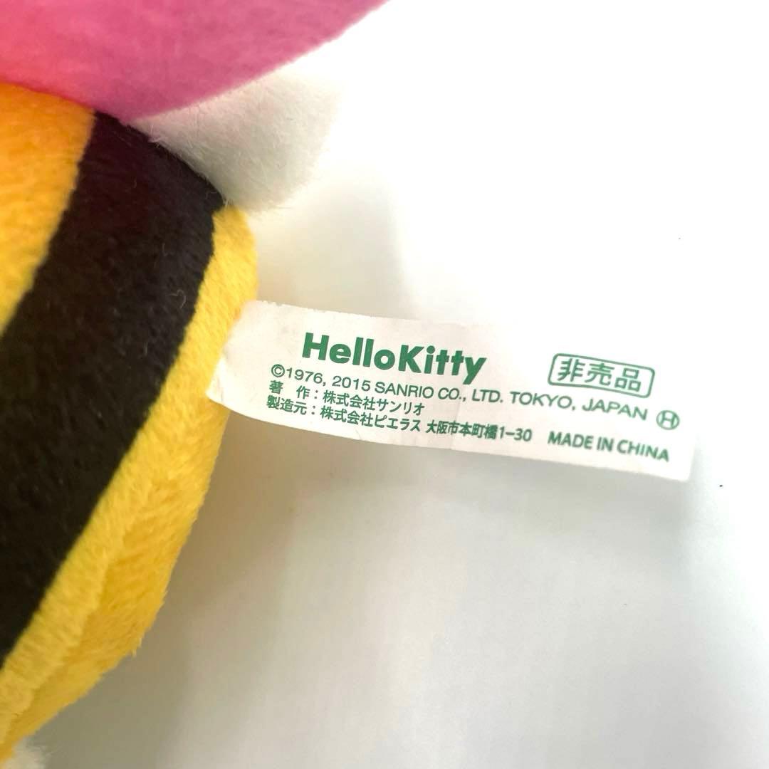 希少 非売品 激レア ハローキティ ミツバチ ぬいぐるみ 平成 レトロ