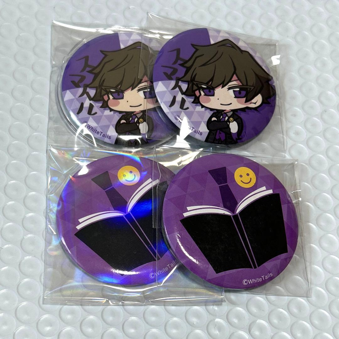 ワイテルズ 缶バッジ スマイル モノパス PUS ロゴ デフォ - メルカリ