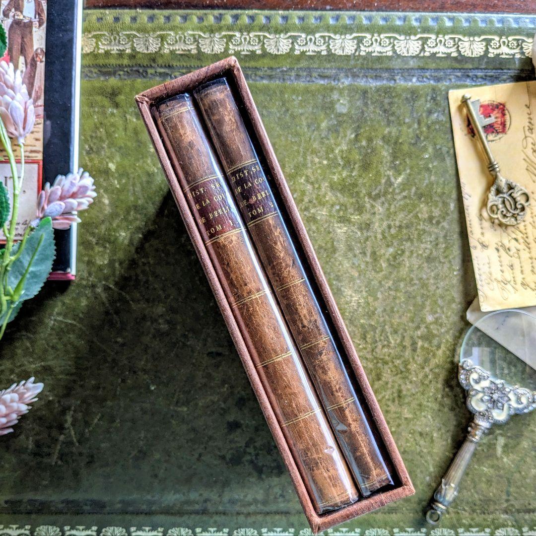 1789年　思わず手袋で触りたくなる♪ベルリン宮廷秘史アンティーク本２冊古書洋書 王政復古 - 英国女王の装丁 - Hardcover Journals | Paperblanks