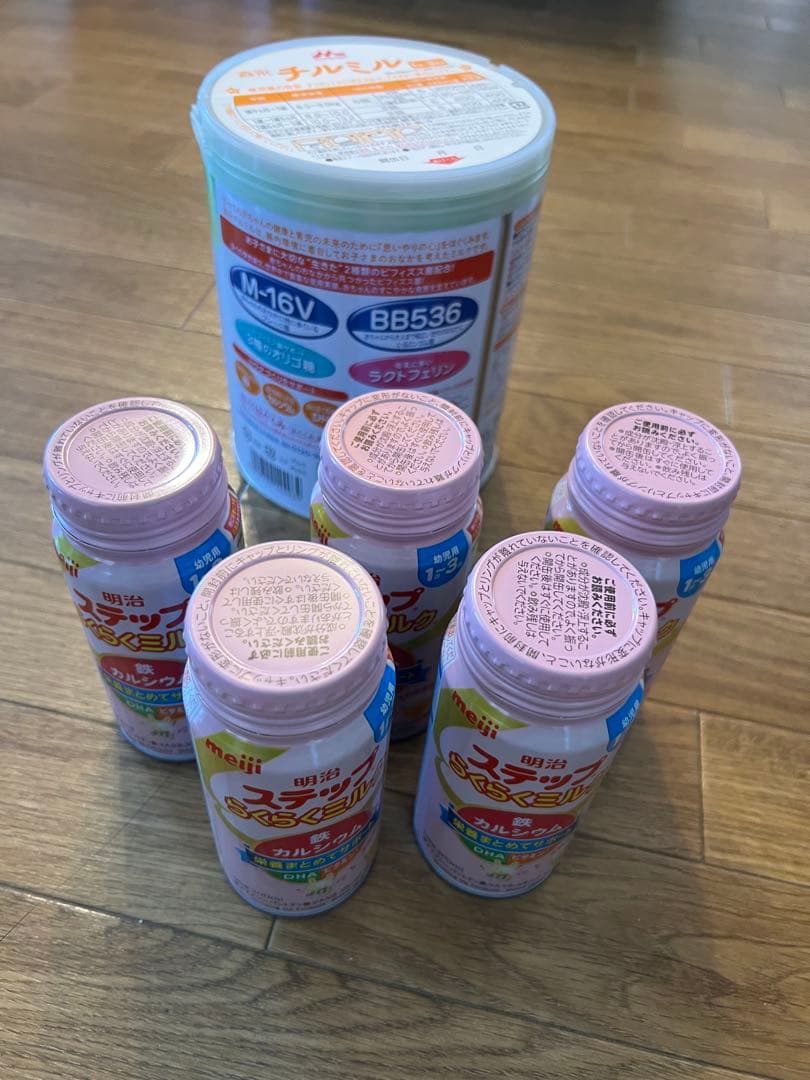 粉ミルク 森永チルミル 缶タイプ 800g 明治ステップ200ml 5缶のセット