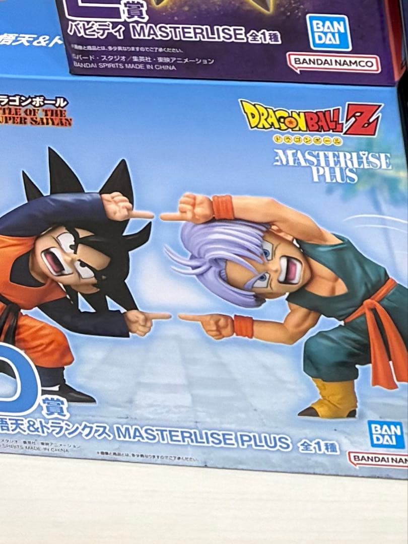 ドラゴンボールZ 1番くじ D賞 孫悟天&トランクス - メルカリ