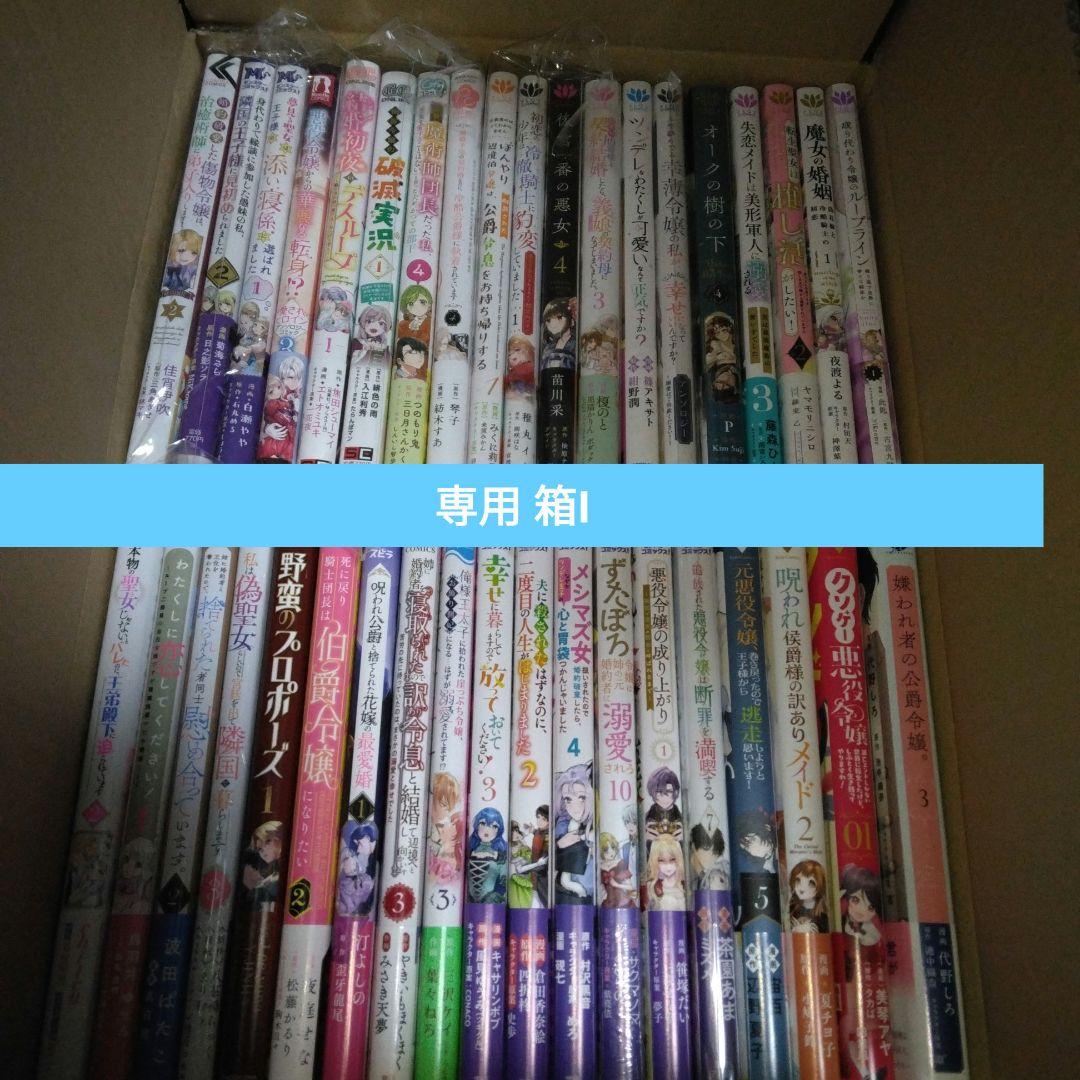 ミルキー  箱I Amazon.co.jp: 不二家 ミルキー 7粒×10箱 : 食品・飲料・お酒