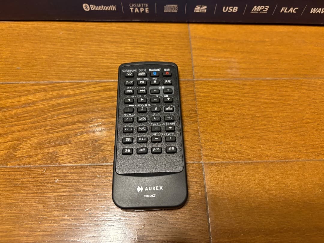 AUREX CDラジカセ TY-AK21 2025年9月購入 3年長期保証付き - メルカリ