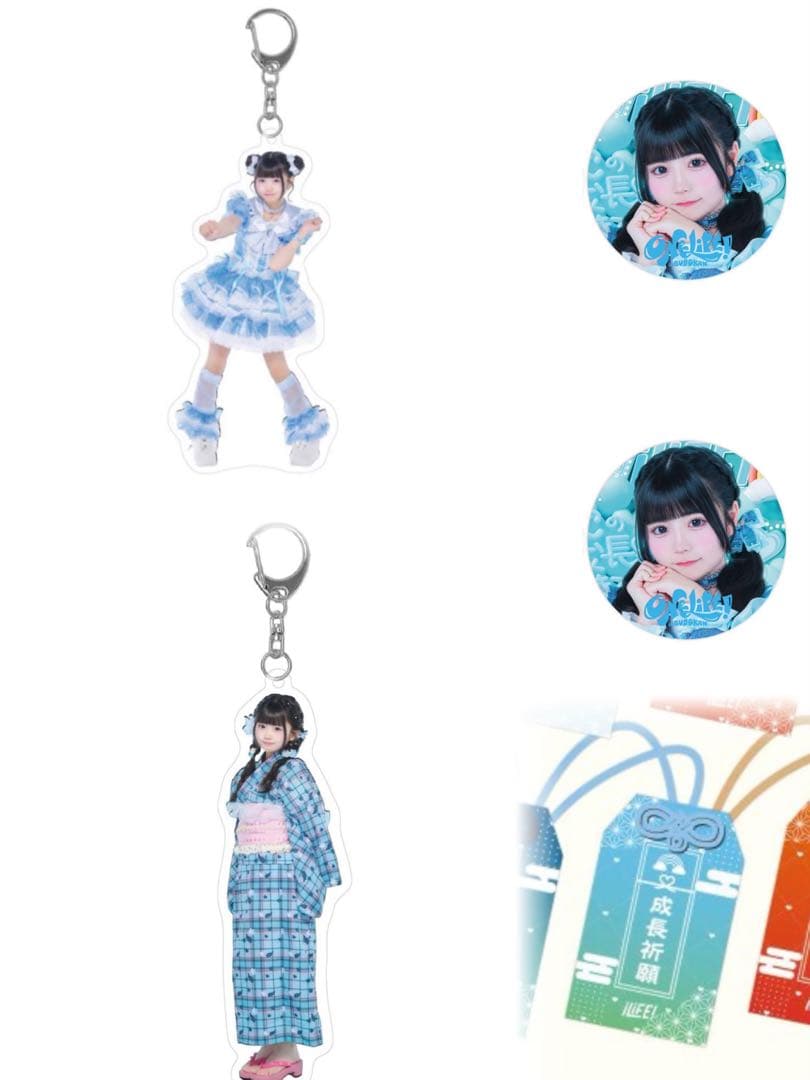 虹羽みに缶バッジ×2、アクリルキーホルダー、お守り - メルカリ