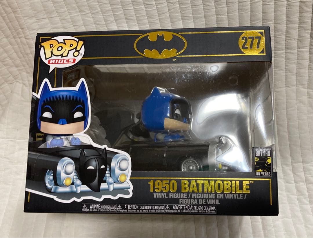 新品未開封☆Funko POP! ライド バットマン ブルーメタリック 1950 Funko Pop! Rides 277 Batman 80 Years Blue Metallic 1950 Batmobile